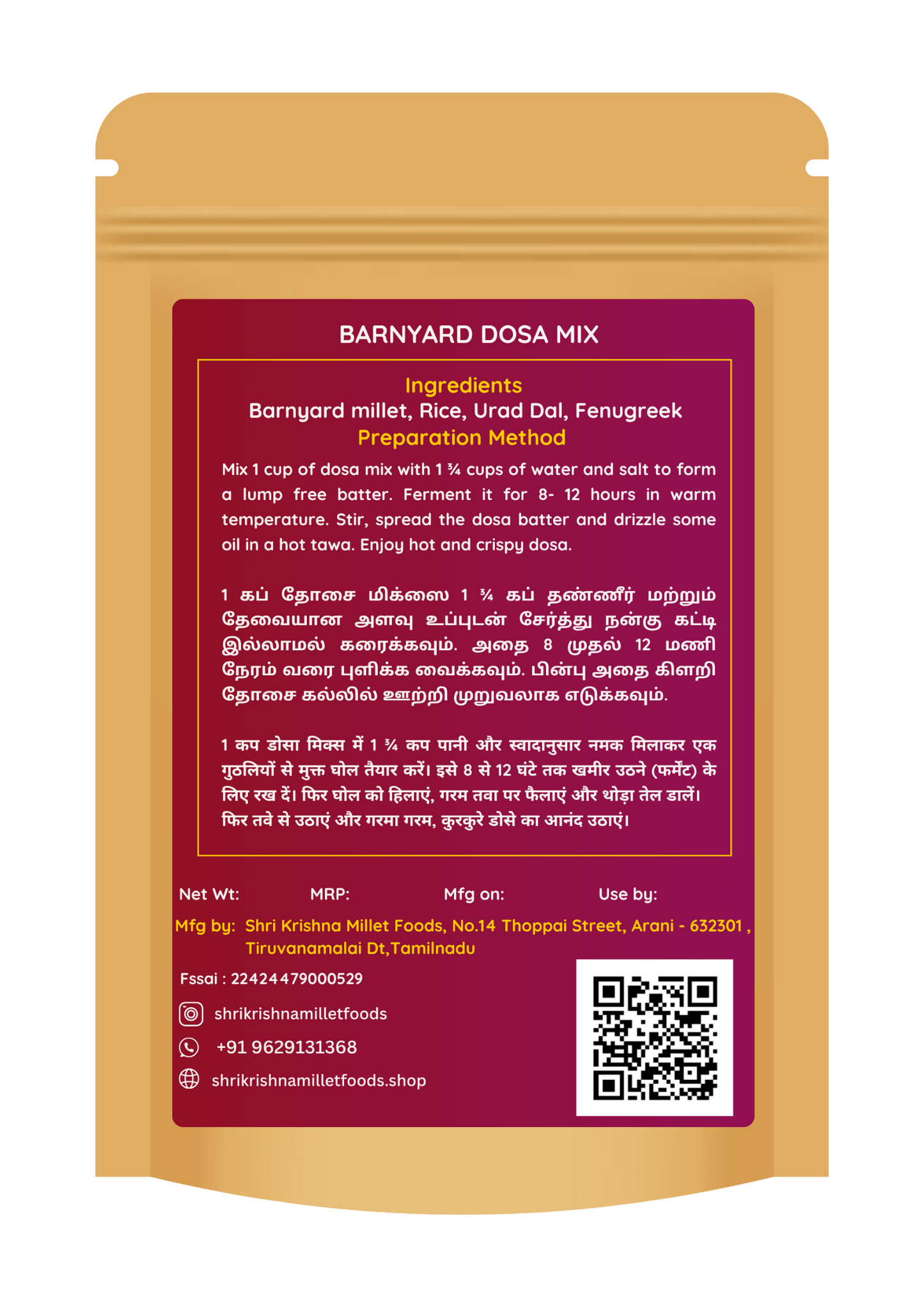 Barnyard Dosa Mix