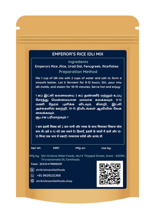 Emperor's Rice Idli Mix