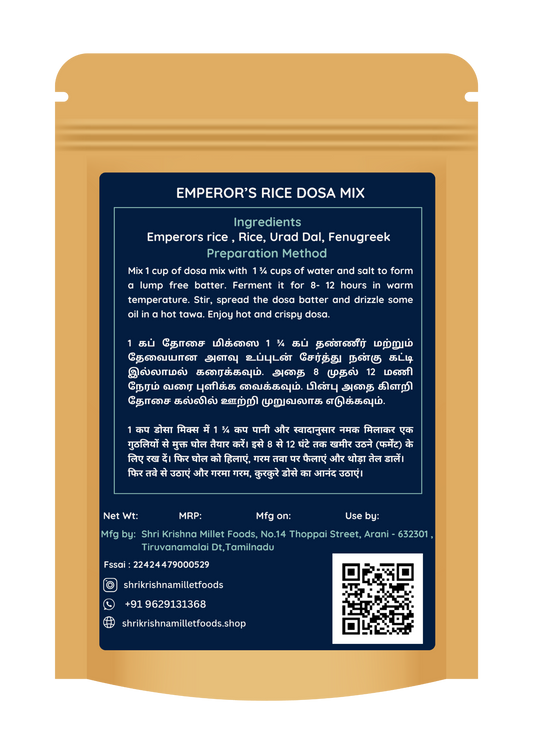 Emperor's Rice Dosa Mix