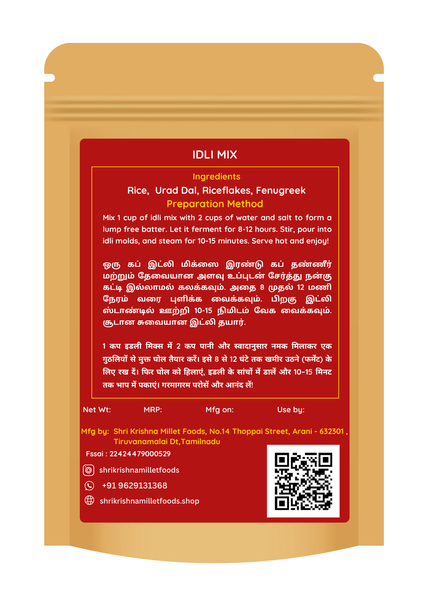 Idli Mix