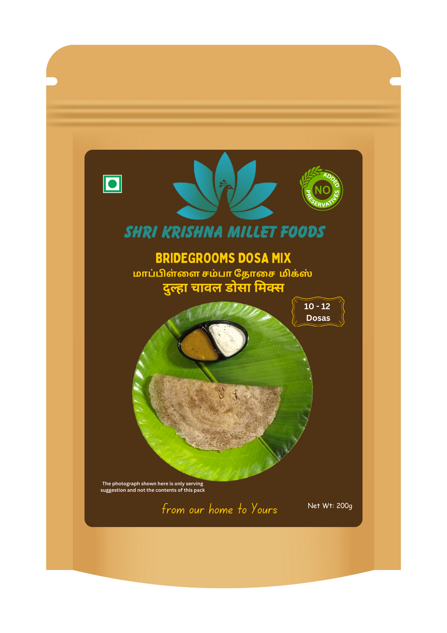 Bridegroom's Rice Dosa Mix
