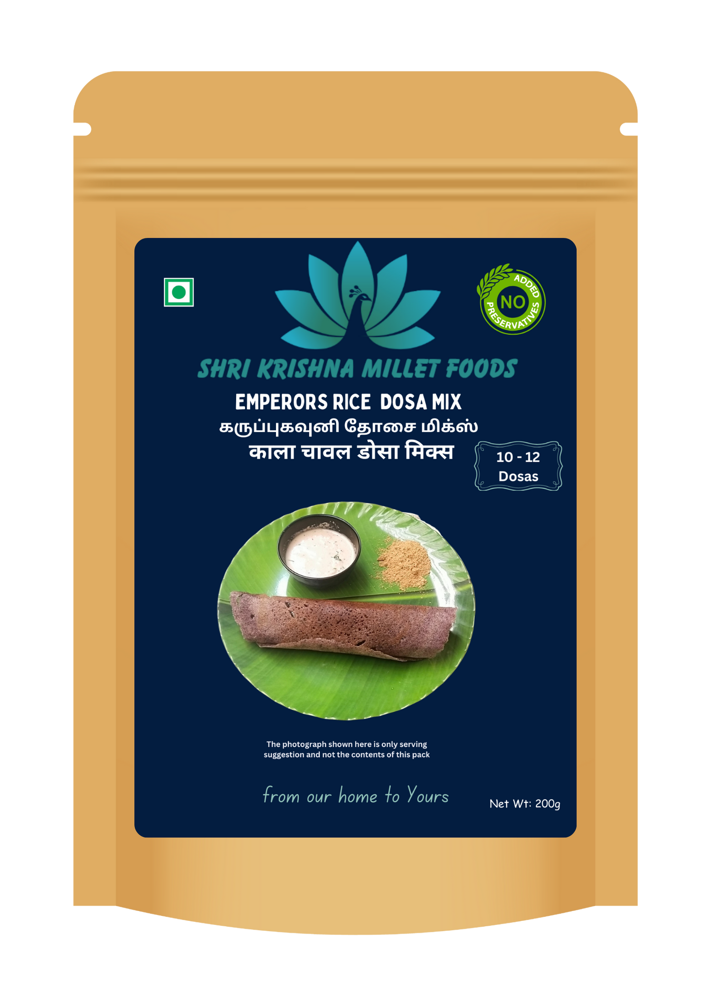 Emperor's Rice Dosa Mix