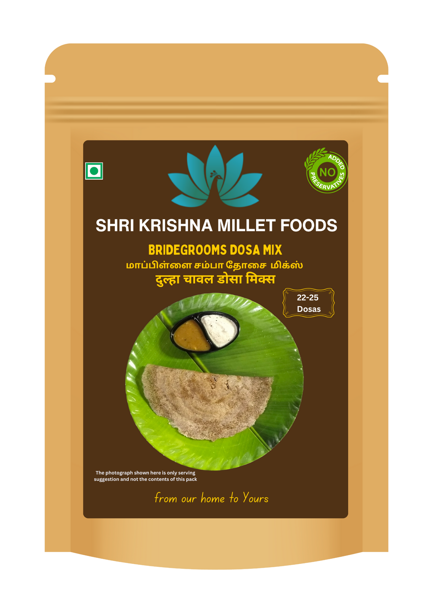 Bridegroom's Rice Dosa Mix