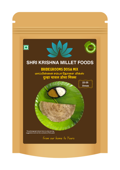 Bridegroom's Rice Dosa Mix