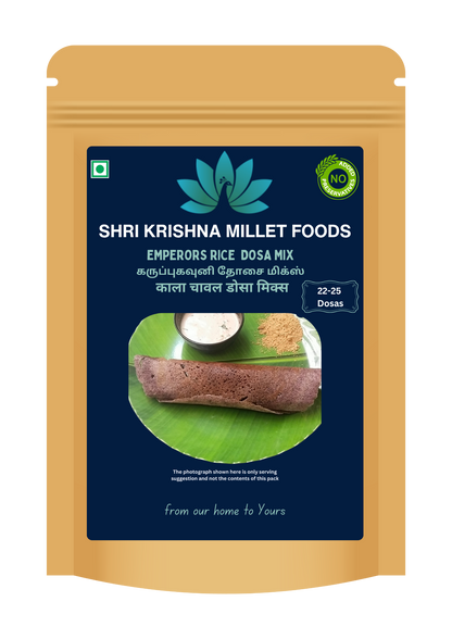 Emperor's Rice Dosa Mix