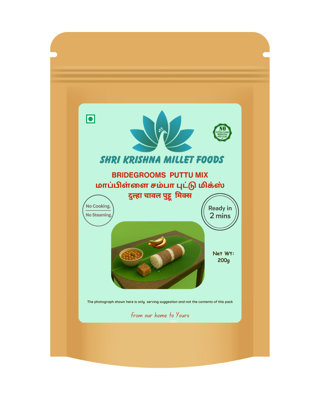 Bridegroom's Puttu Mix