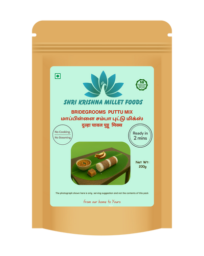 Bridegroom's Puttu Mix