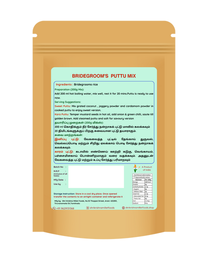 Bridegroom's Puttu Mix