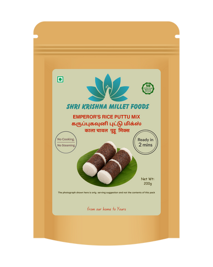 Emperor's Rice Puttu Mix
