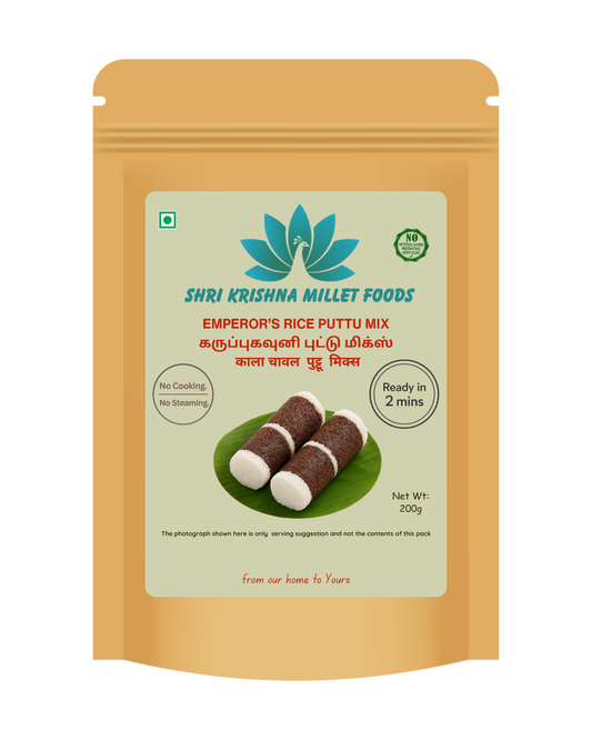 Emperor's Rice Puttu Mix