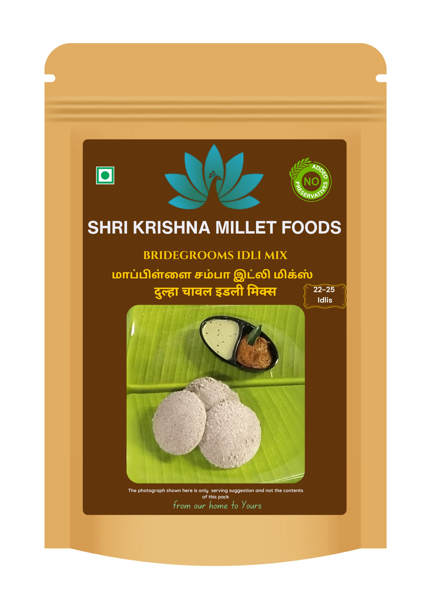 Bridegroom's Idli Mix