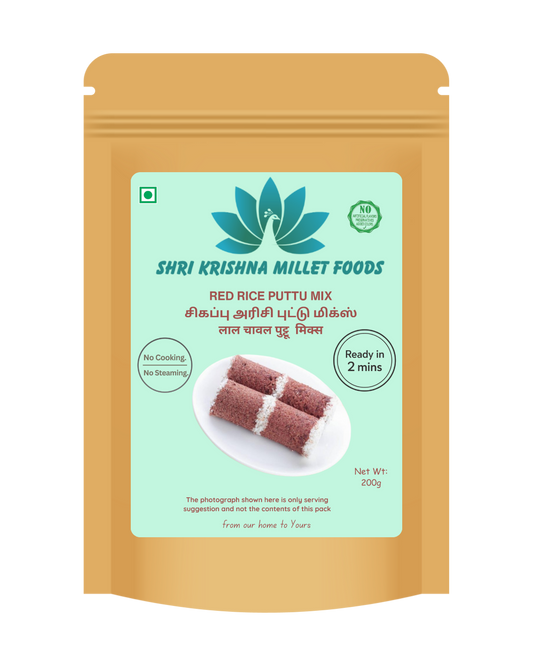 Red Rice Puttu Mix
