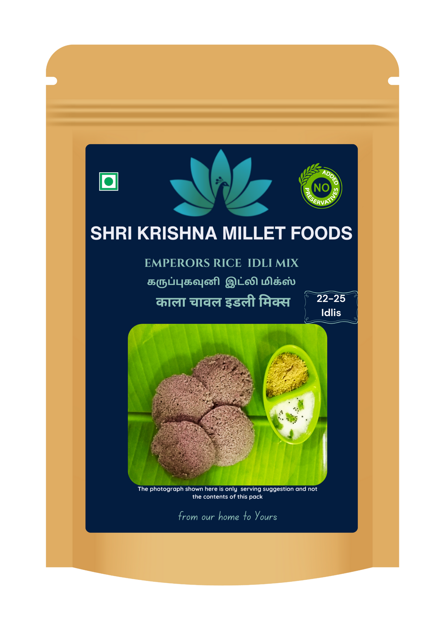 Emperor's Rice Idli Mix