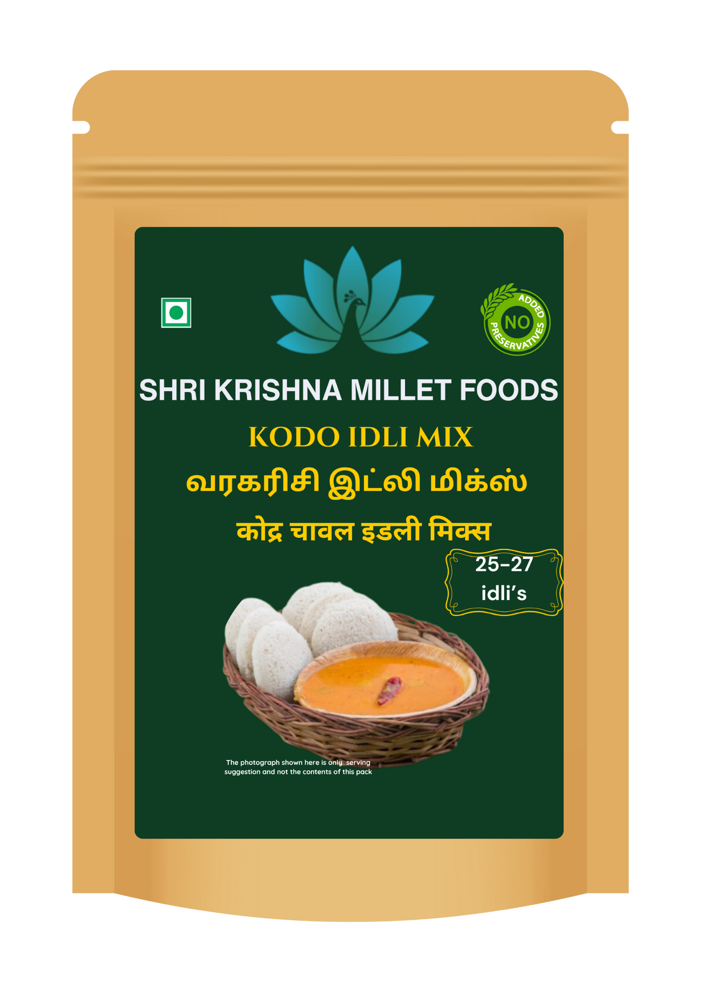 Kodo Idli Mix