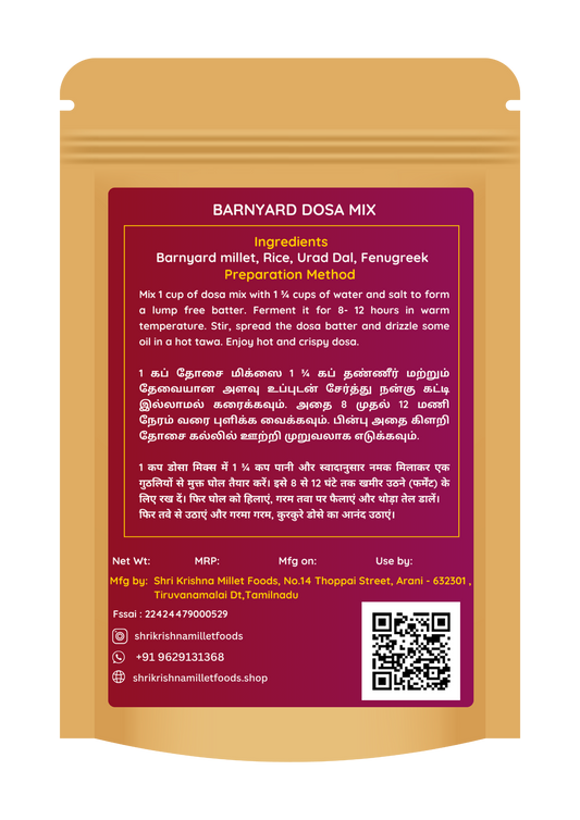 Barnyard Dosa Mix