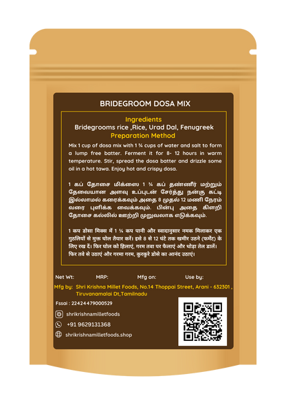 Bridegroom's Rice Dosa Mix