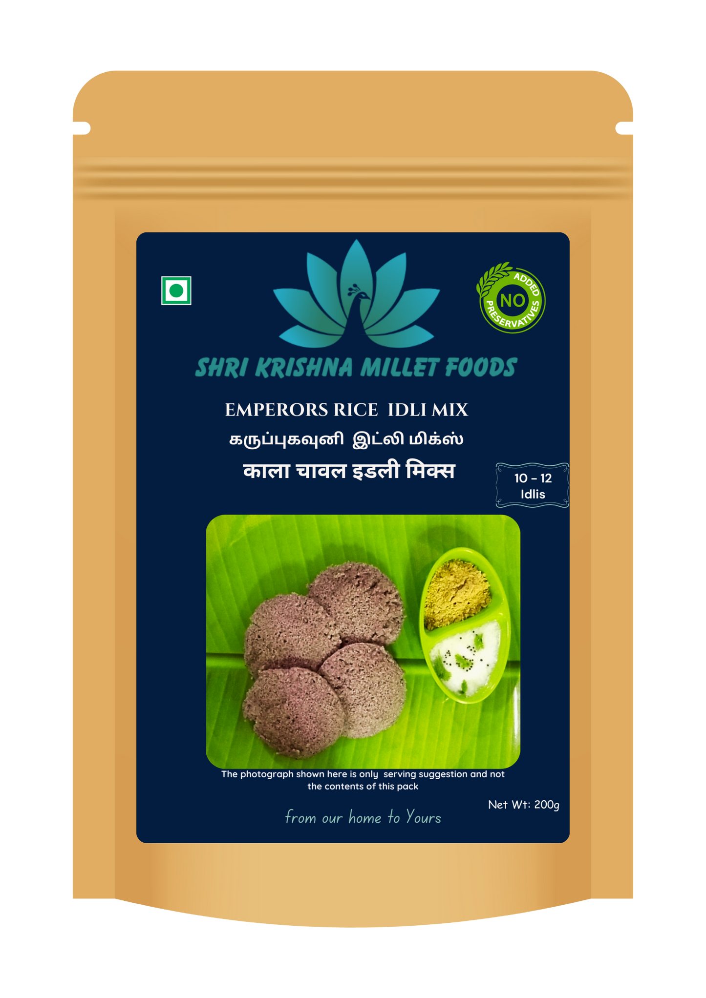 Emperor's Rice Idli Mix