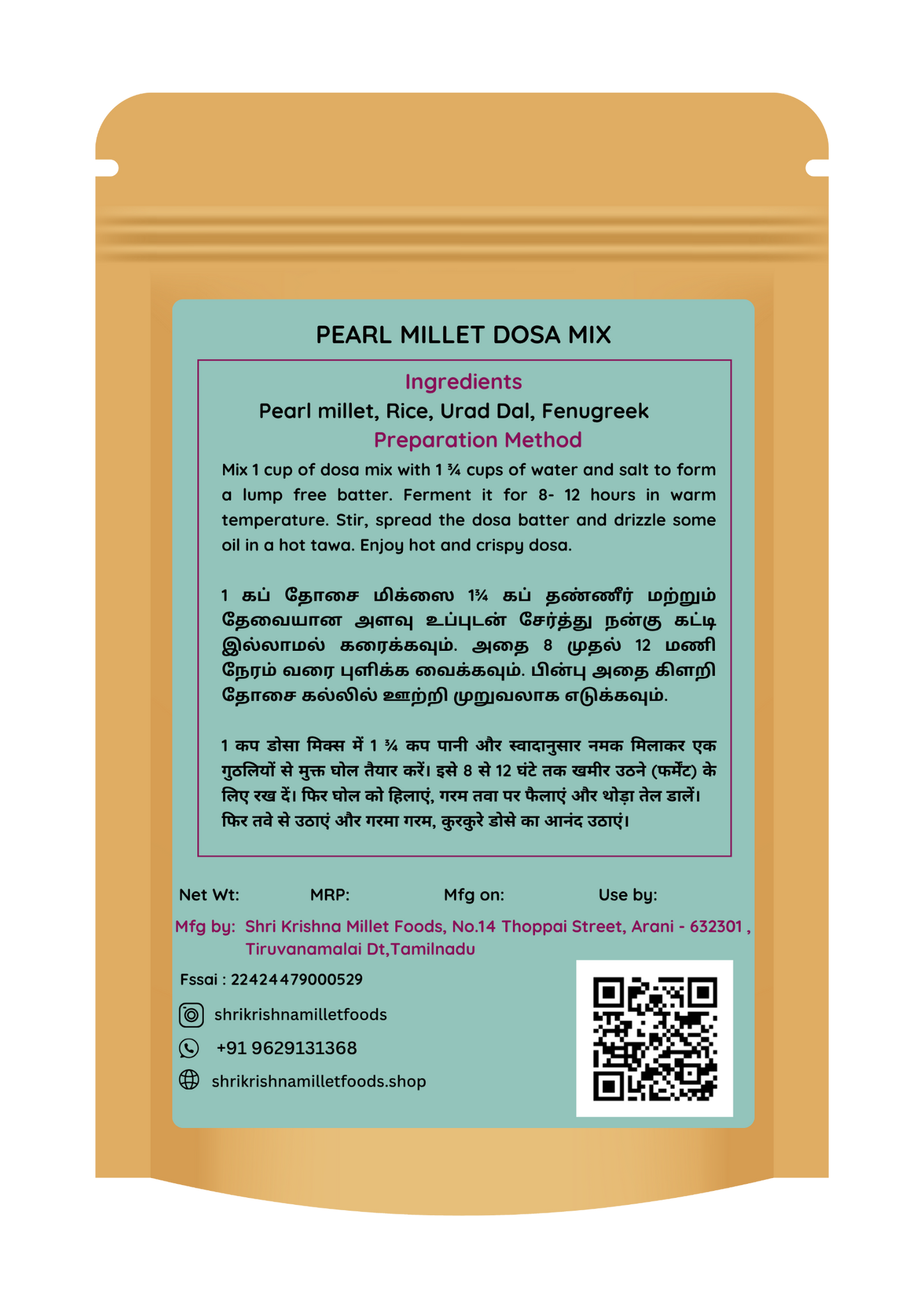 Pearl Millet Dosa Mix