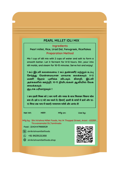 Pearl Millet Idli Mix