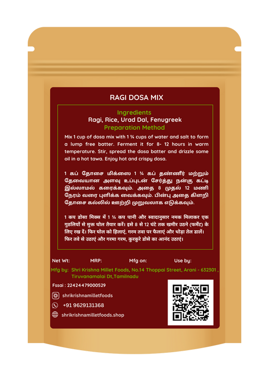 Ragi Dosa Mix