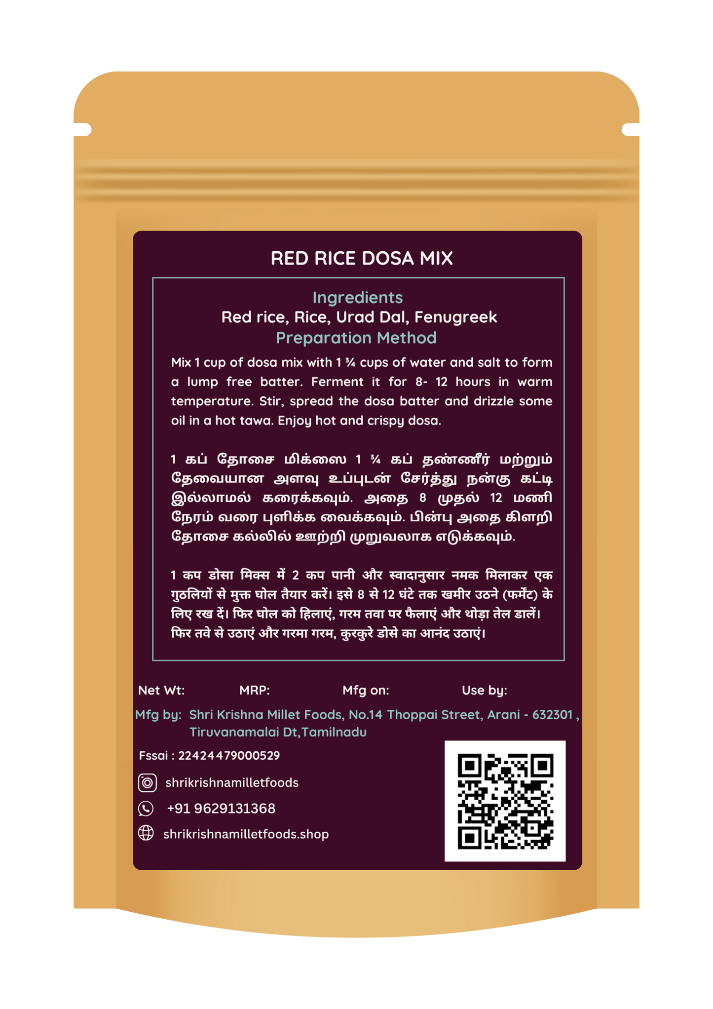 Red Rice Dosa Mix
