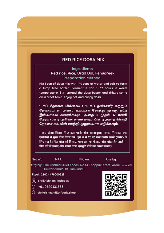 Red Rice Dosa Mix